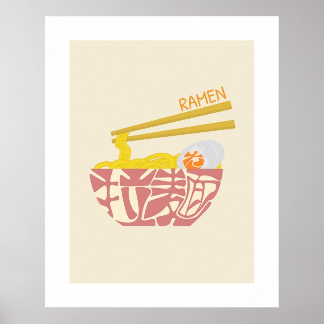 Póster Ramen Kanji japonés/Hiragana Word Wall Art (Frente)