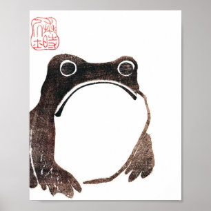 Póster Rana Matsumoto Hoji
