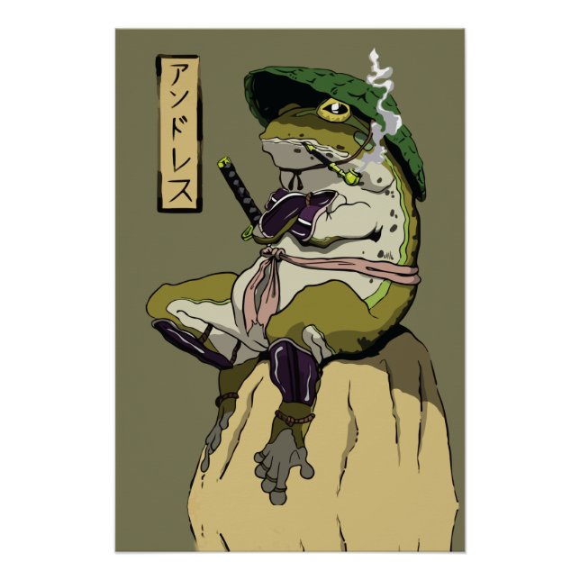 Póster Rana Samurái: Guardián del Loto (Anverso)