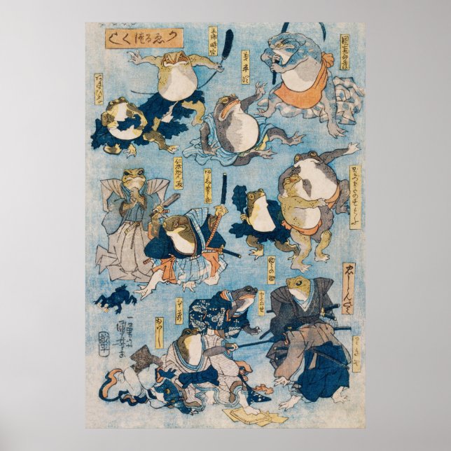 Póster Ranas Kabuki (Frente)
