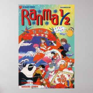 Póster Ranma Classic