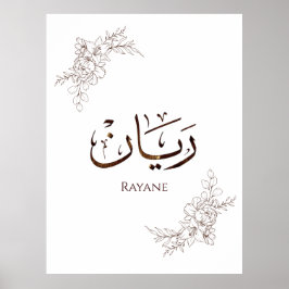 Póster Rayane - Caligrafía árabe tradicional Thuluth