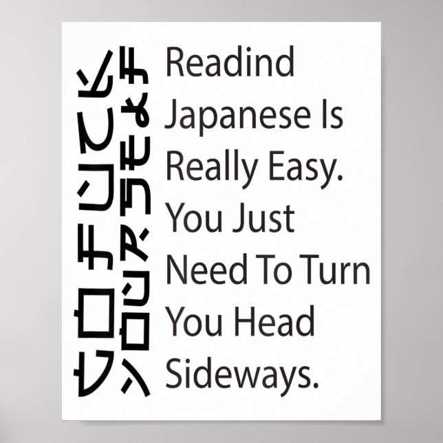 Póster Reading Japanese Is Really Easy Funny Sarcastic Qu (Frente)