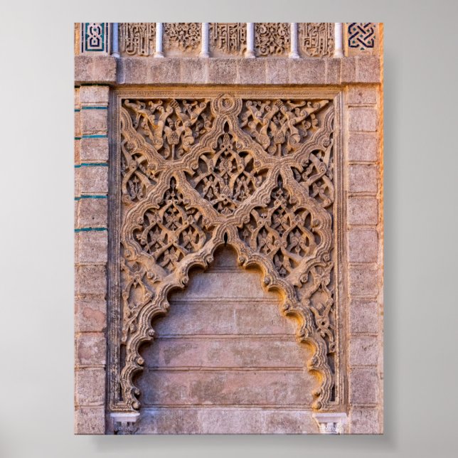 Póster Real Alcázar de Sevilla (Frente)