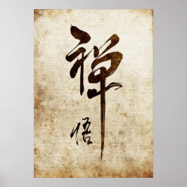 Póster ... realización