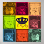 Póster Rebbe Pop Art<br><div class="desc">Arte pop judío</div>