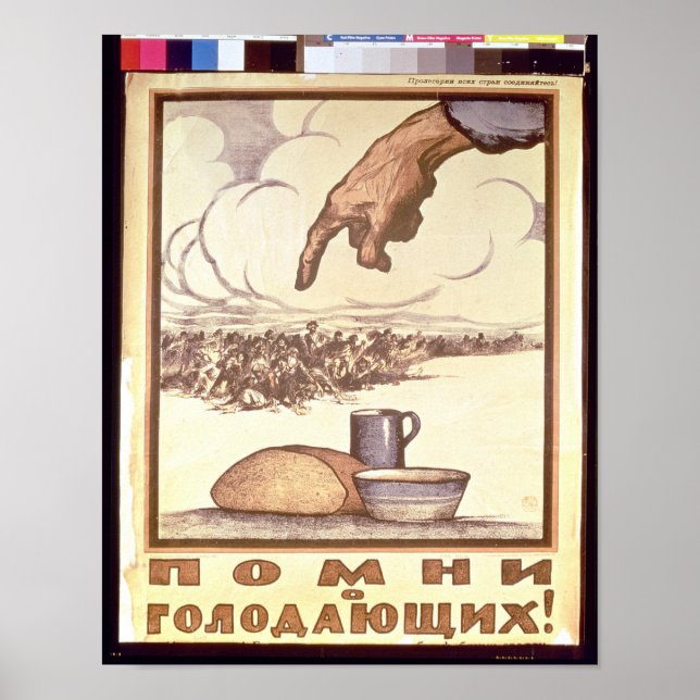 Póster ¡Recuerden al hambriento!, poster, 1921 (Frente)