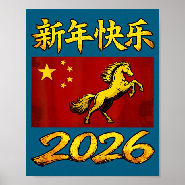 Póster Red Chinese Lunar New Year Of The Horse 2026 China (Frente)