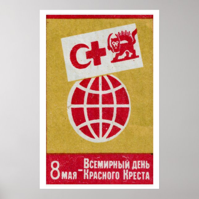 Póster Red Cross Globe Lion Matchbox Art Print, Russian (Frente)