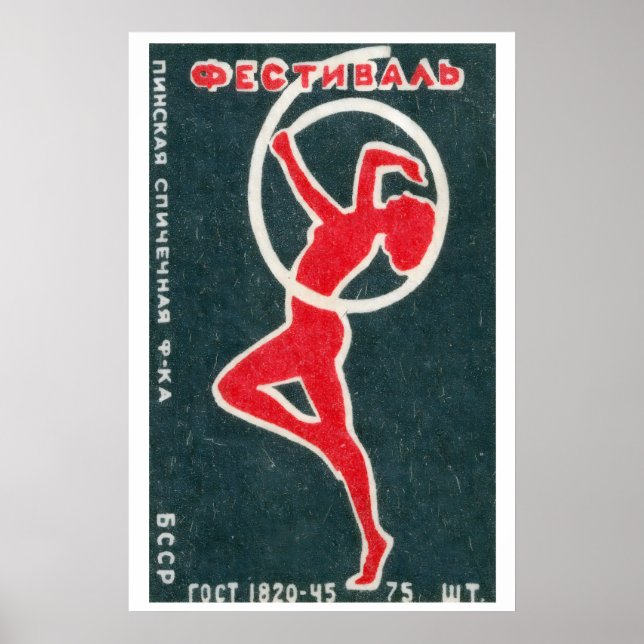Póster Red Dancer - Matchbox Print - Aesthetic Wall Art (Frente)