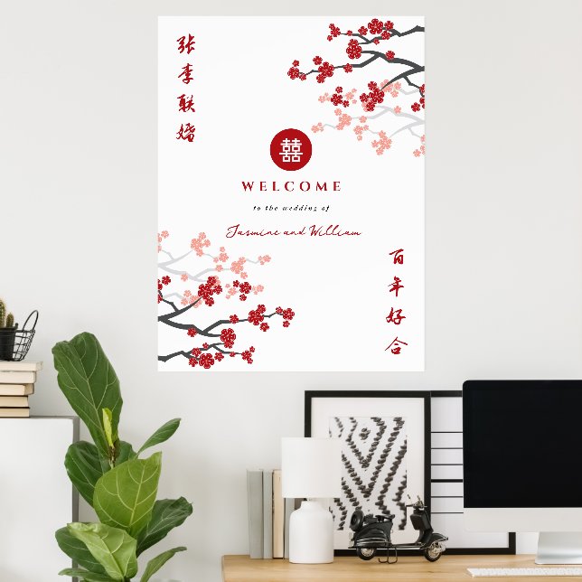 Póster Red Sakura Double Happiness Chinese Wedding Sign (Oficina en casa)