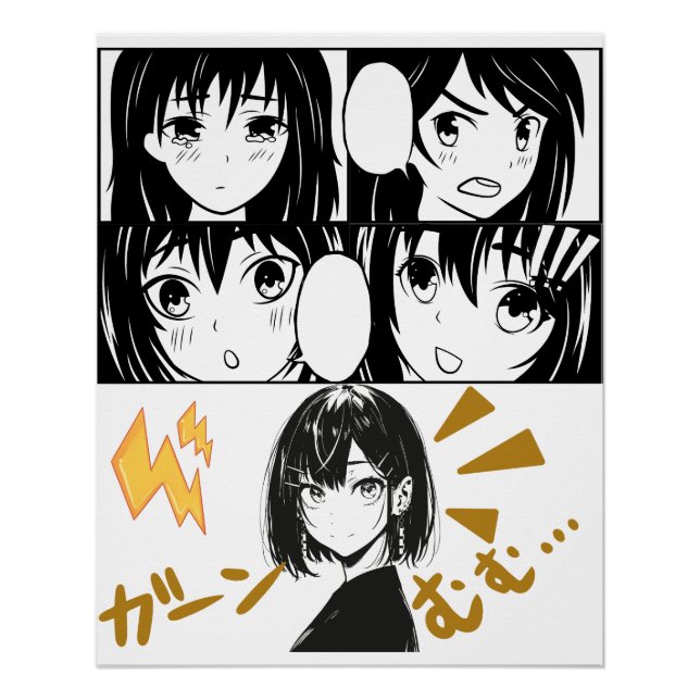 Póster Redes de anime emocional. Sin BG (Anverso)