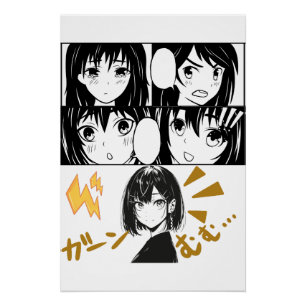 Póster Redes de anime emocional. Sin BG