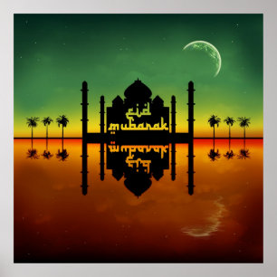 Póster Reflexión nocturna de Eid Mubarak