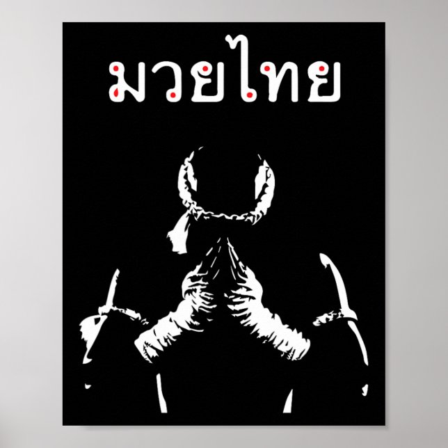 Póster Regalo De Boxeo Tailandés Muay Para Luchador Taila (Frente)