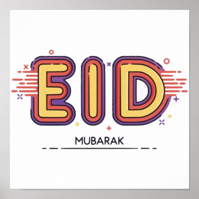 Póster Regalo de Eid Mubarak: Nuestro Premium Eid Mubarak (Frente)