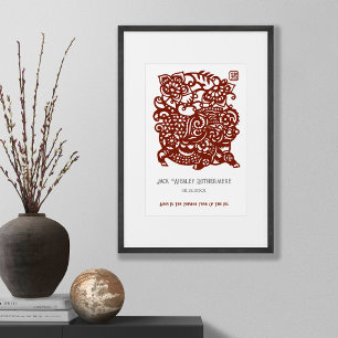 Póster Regalo impreso del Año Zodiaco Chino Del Cumpleaño
