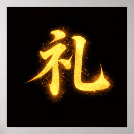 Póster Rei (礼) – Una de las Siete Virtudes del Bushidō