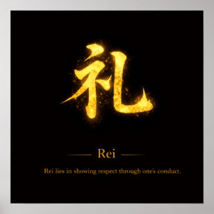 Póster Rei (礼) Una de las Siete Virtudes del Bushidō Squ