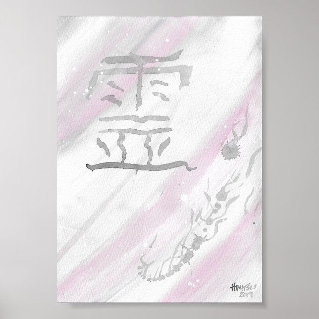 Póster Rei (Ghost) Kanji Canvas (Frente)
