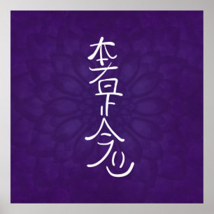 Póster Reiki Hon Sha Ze Sho Nen en morado