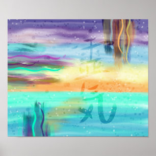 Póster Reiki Kanji - Energía tranquila