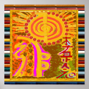 Póster REIKI Karuna Healing Master's Symbols