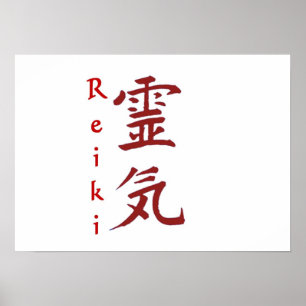 Póster reiki-name-poster