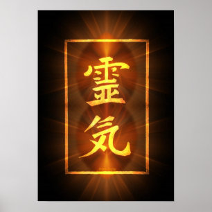 Póster Reiki Poster