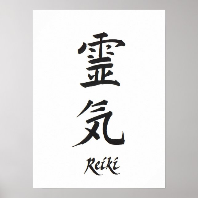 Póster Reiki Poster (Frente)