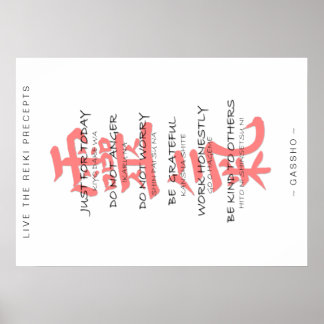 Póster ¡REIKI PRECEDE POSTER en inglés y japonés!