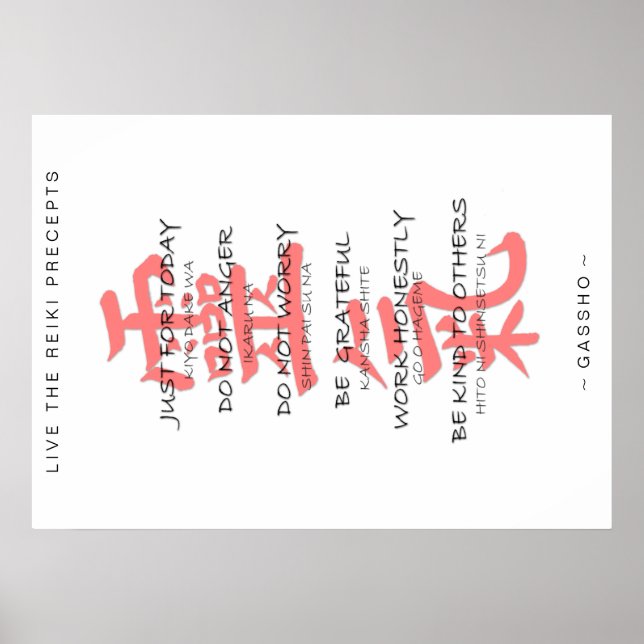 Póster ¡REIKI PRECEDE POSTER en inglés y japonés! (Frente)