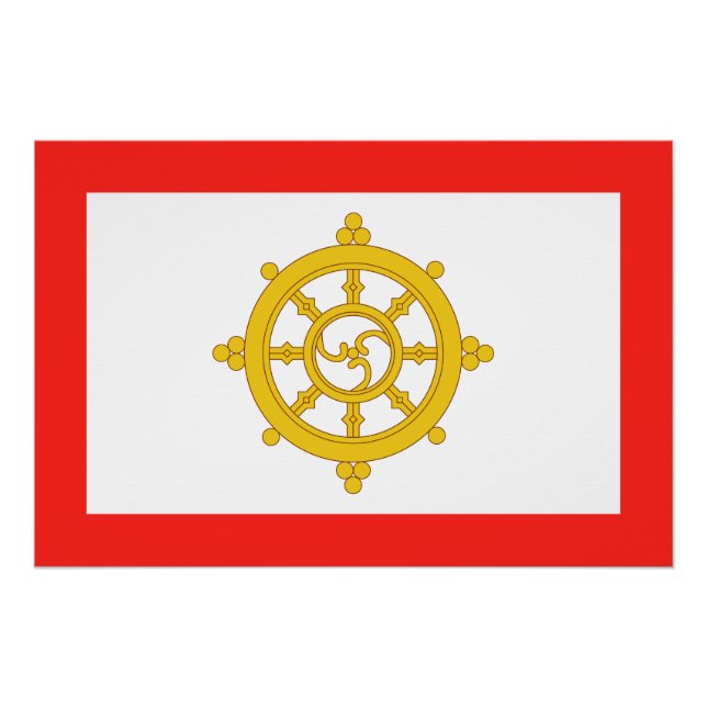 Póster Reino de la Bandera Sikkim (Anverso)