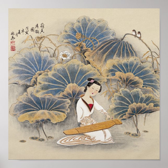 Póster Reproduciendo música de Lotus Pond (Frente)