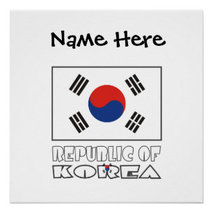 Póster República de Corea Bandera surcoreana negra person