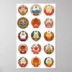Póster Repúblicas de la Unión Soviética