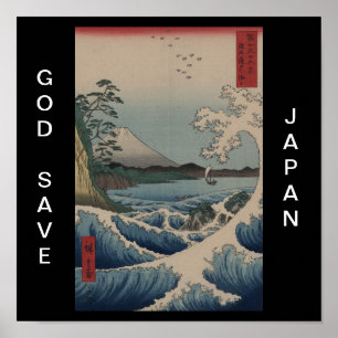PÓSTER RESERVA JAPÓN DE DIOS