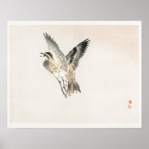 Póster Resplandor de Kōno Bairei (1844-1895)