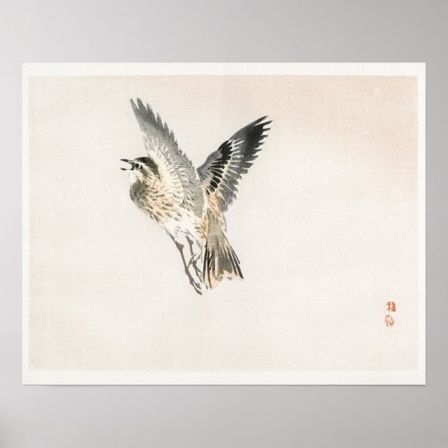 Póster Resplandor de Kōno Bairei (1844-1895) (Frente)