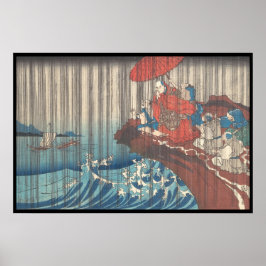 Póster Respondieron a Utagawa la vida de la oración de Ni