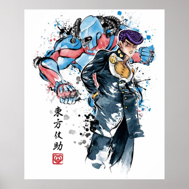 Póster Restauración y regeneración acuática (Frente)