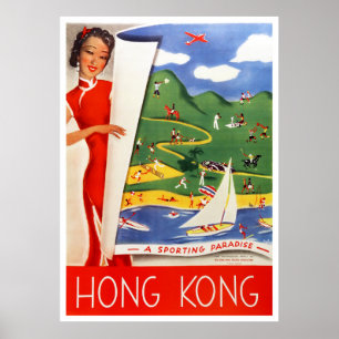 Póster Restauran a Poster de viajes vintage de Hong Kong