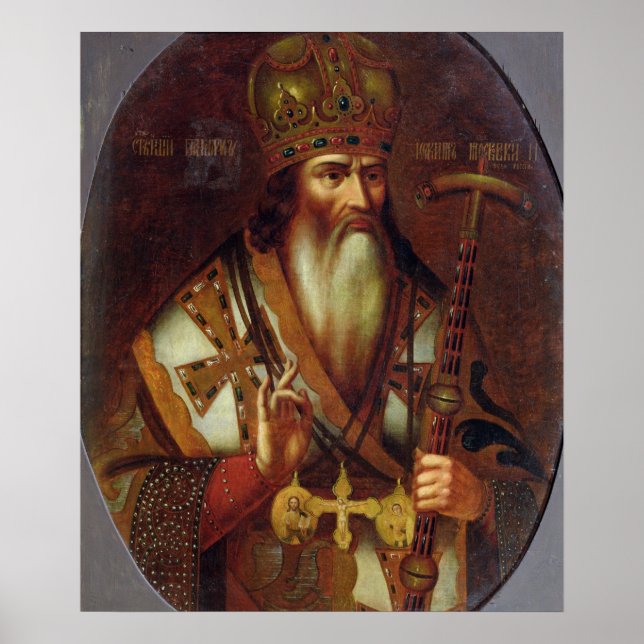 Póster Retrato de Joachim, Patriarca de Moscú (Frente)