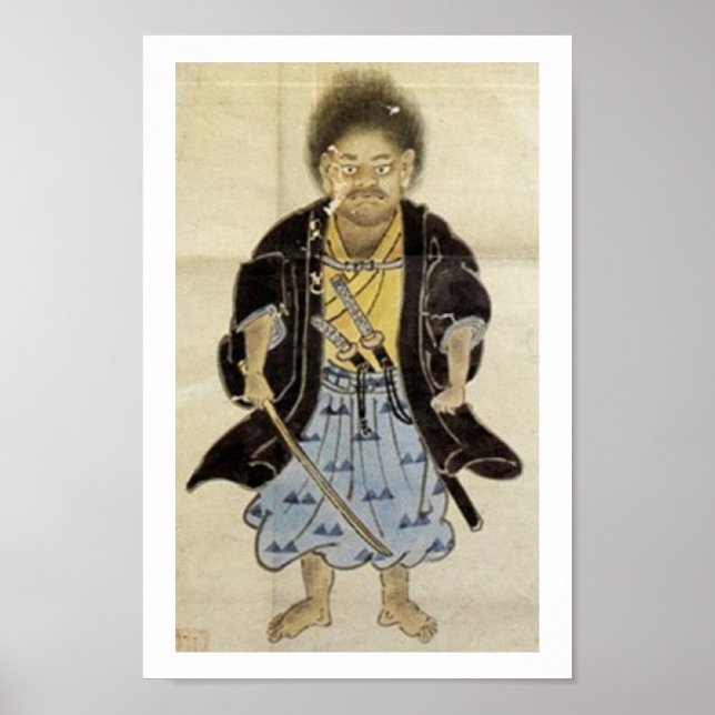 Póster Retrato de Miyamoto Musashi como niño, periodo Edo (Frente)