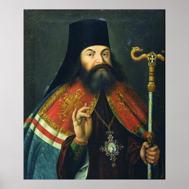 Póster Retrato de Theofan Prokopovich (Frente)