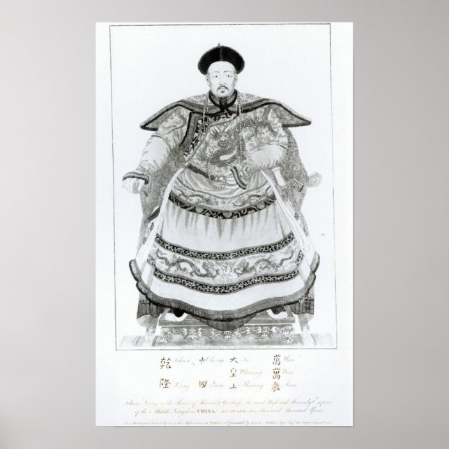Póster Retrato de Tsien-Loeng (Frente)