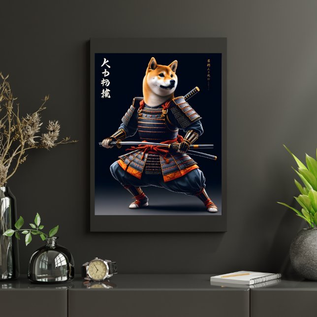 Póster Retrato Shiba Inu Samurai Muro de guerrero japonés (Subido por el creador)