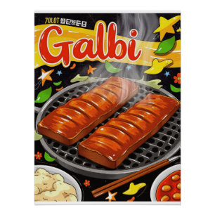 Poster retro coreano de galbi - Arte de comida de