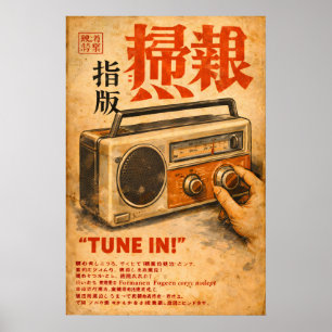 Póster Retro de Radio Japonés, Emisión Vintage
