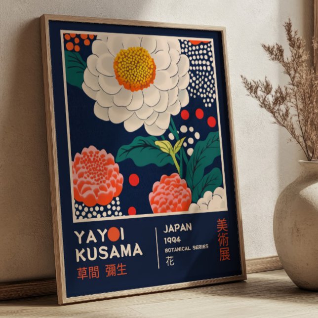 Póster Retro Maximalist Yayoi Kusama Floral Exhibition  (Subido por el creador)